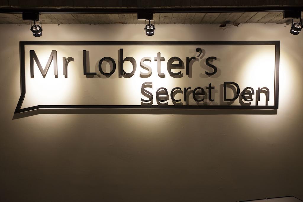 Mr. Lobster'S Secret Den Design Hostel Taipei Exterior photo
